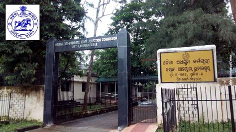 osscsc|osssc in odisha.